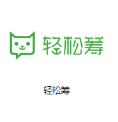 青原机房客户医疗行业